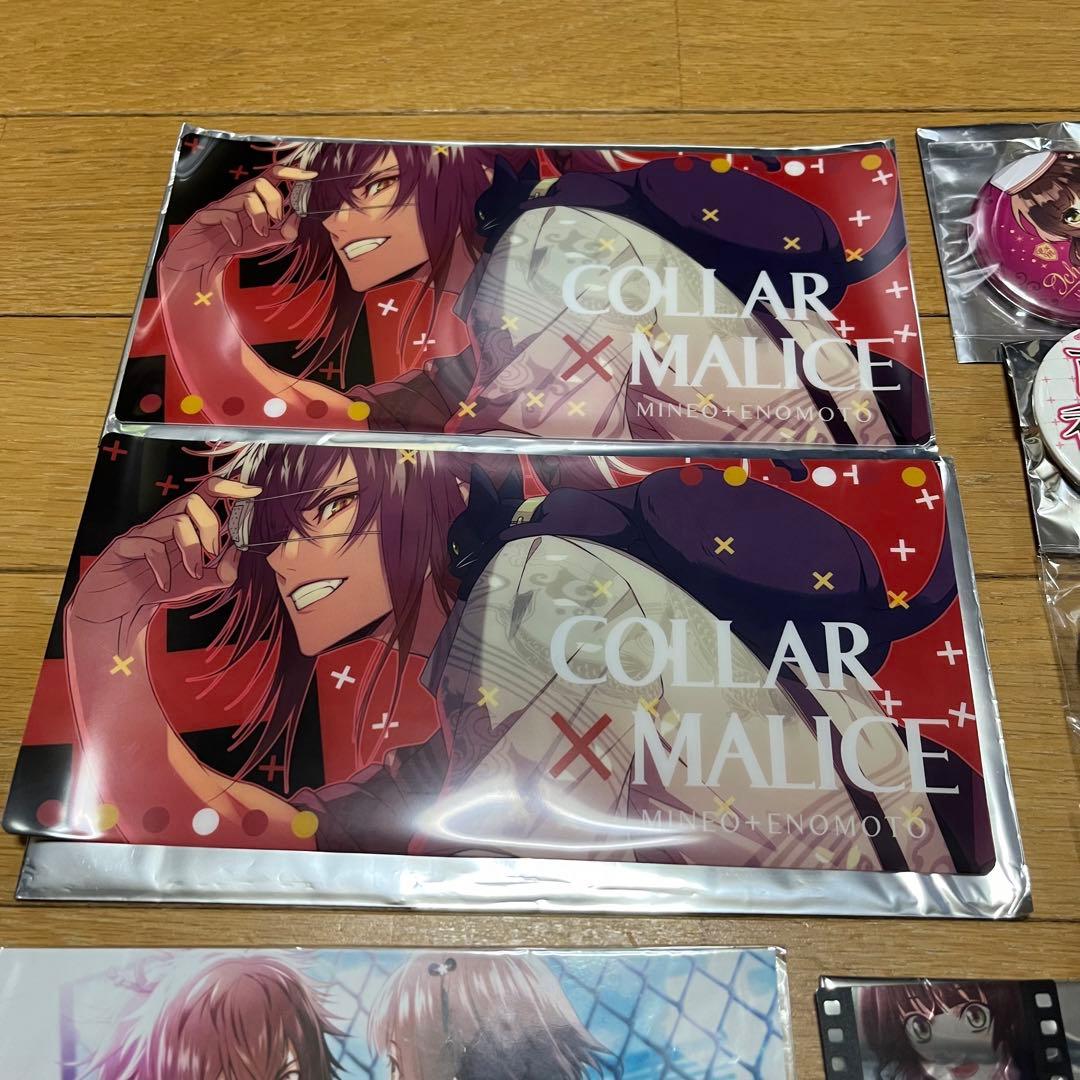 collar×malice カラマリ 星野市香 缶バッジ まとめ売り