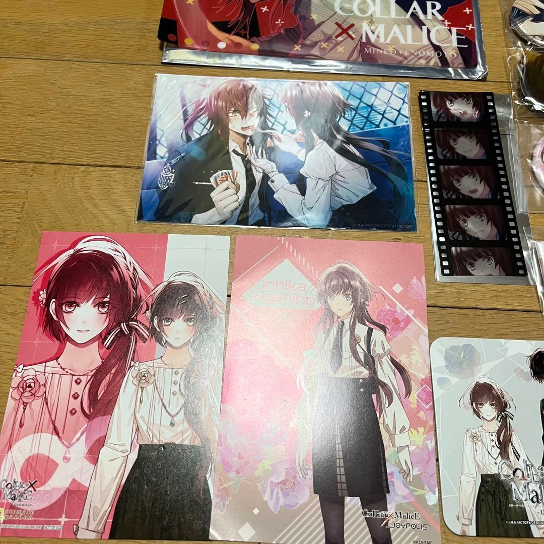 collar×malice カラマリ 星野市香 缶バッジ まとめ売り