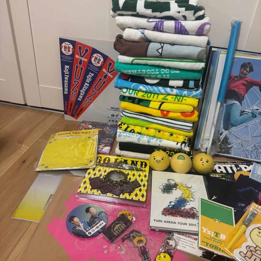 ゆず　グッズセット