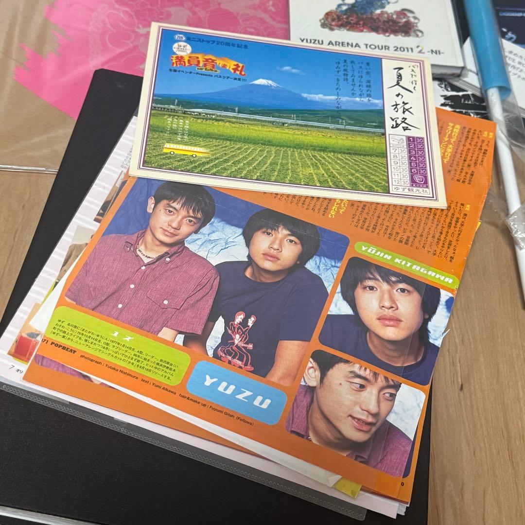 ゆず　グッズセット