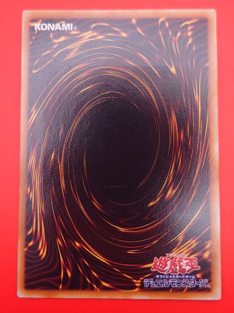 個人評価『7点以下』 レリーフ　摩天楼スカイスクレイパー