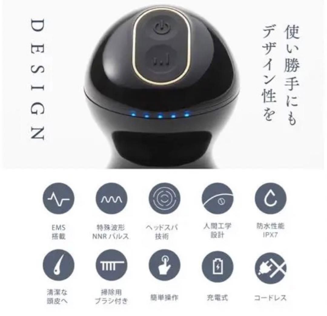 ボディ・フェイスケア SALE MYTREX EMS HEAD SPA MT-EHS20B