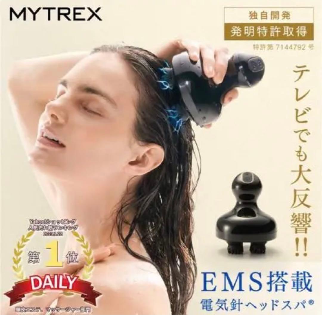 ボディ・フェイスケア SALE MYTREX EMS HEAD SPA MT-EHS20B