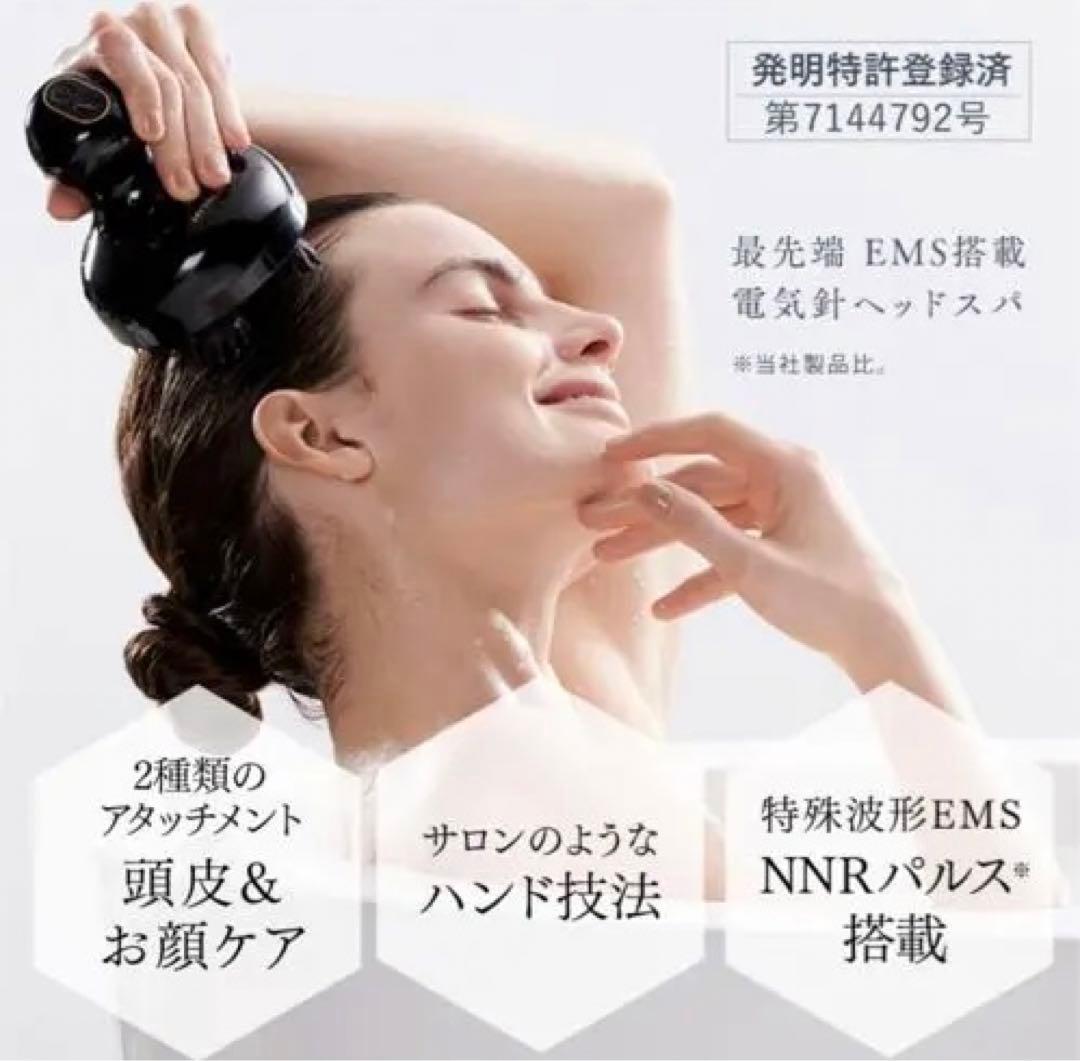 ボディ・フェイスケア SALE MYTREX EMS HEAD SPA MT-EHS20B