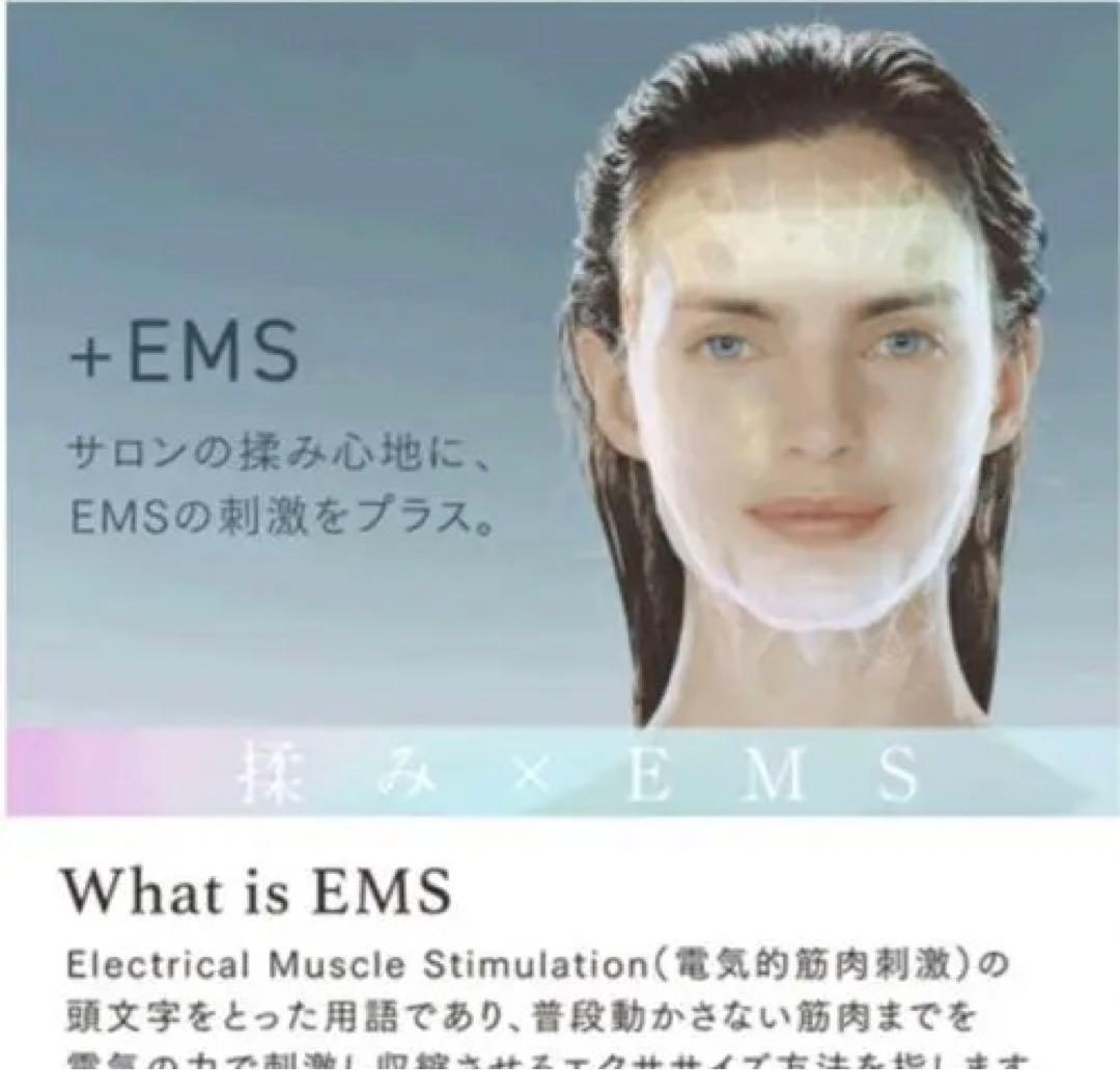 ボディ・フェイスケア SALE MYTREX EMS HEAD SPA MT-EHS20B