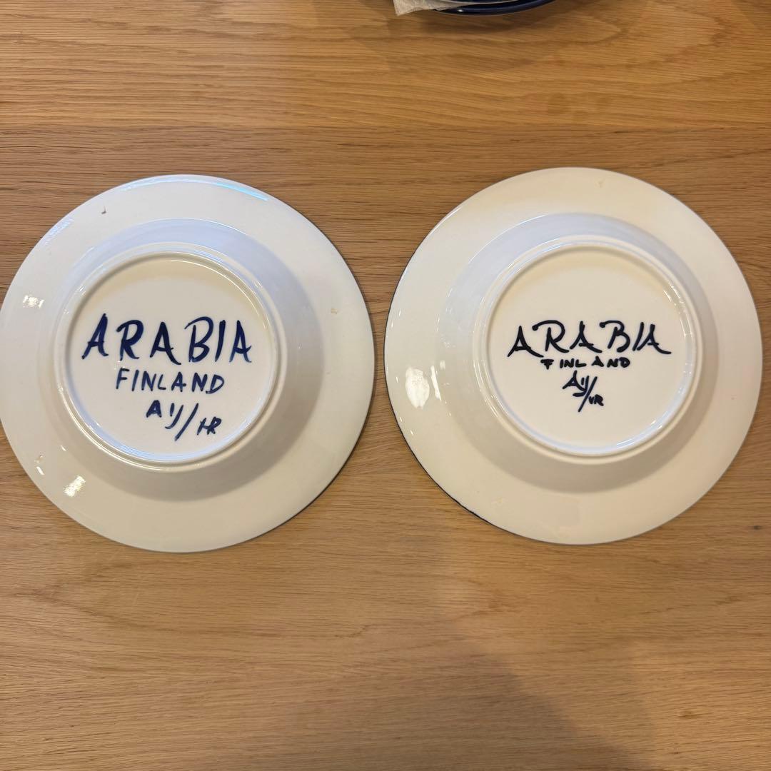 ARABIA アラビア Paju 23cm プレート北欧食器 ヴィンテージ2枚