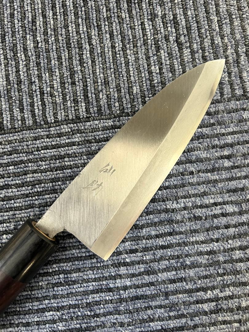仙助 出刃包丁 150mm 紫檀丸柄 安来鋼青紙２号 越前打刃物 和包丁 ①