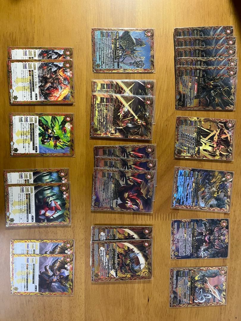 【早い者勝ち】バトルスピリッツ 引退品