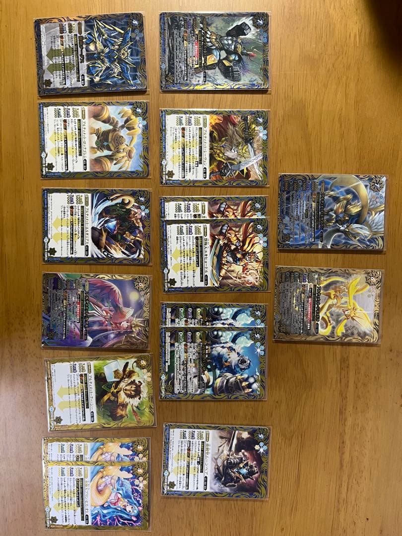【早い者勝ち】バトルスピリッツ 引退品