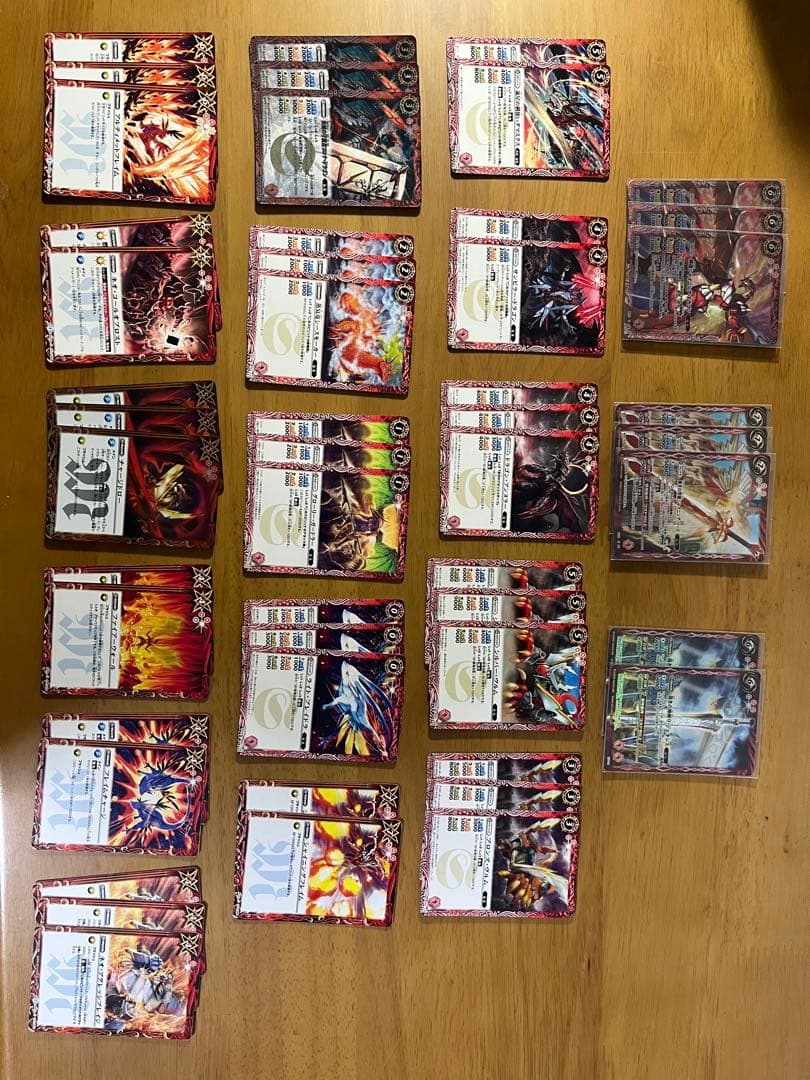 【早い者勝ち】バトルスピリッツ 引退品