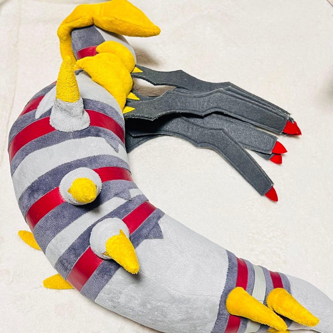 ポケットモンスター　ギラティナ　オリジンフォルム　ぬいぐるみ