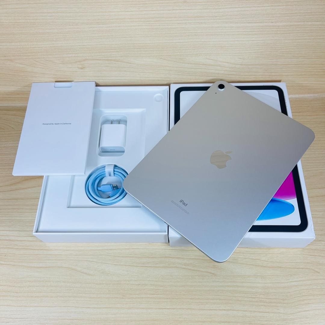 P71 超美品 iPad 第10世代 256GB Silver Wi-Fi
