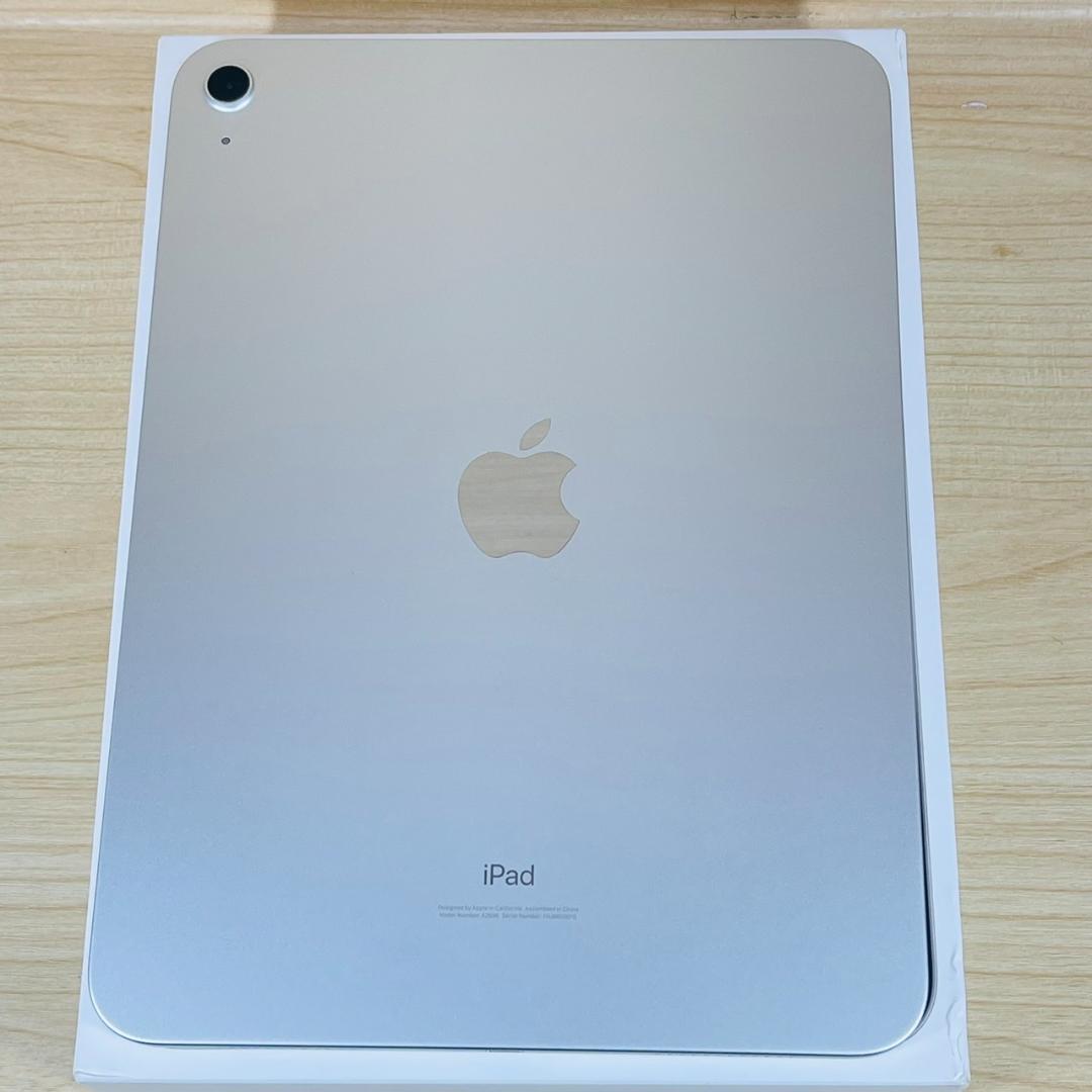 P71 超美品 iPad 第10世代 256GB Silver Wi-Fi