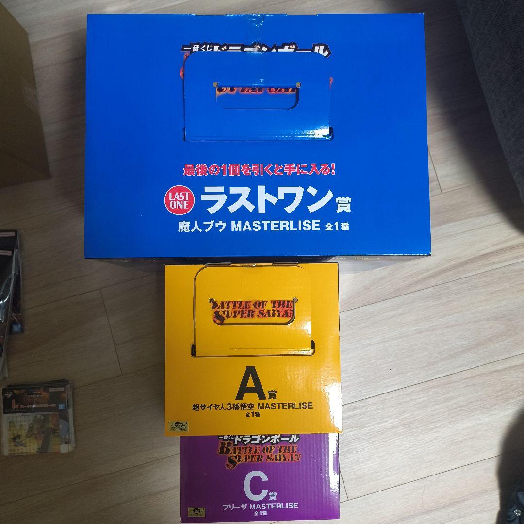 一番くじ ドラゴンボール　A、C、ラストワン賞　セット