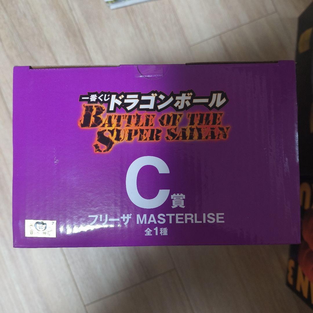 一番くじ ドラゴンボール　A、C、ラストワン賞　セット