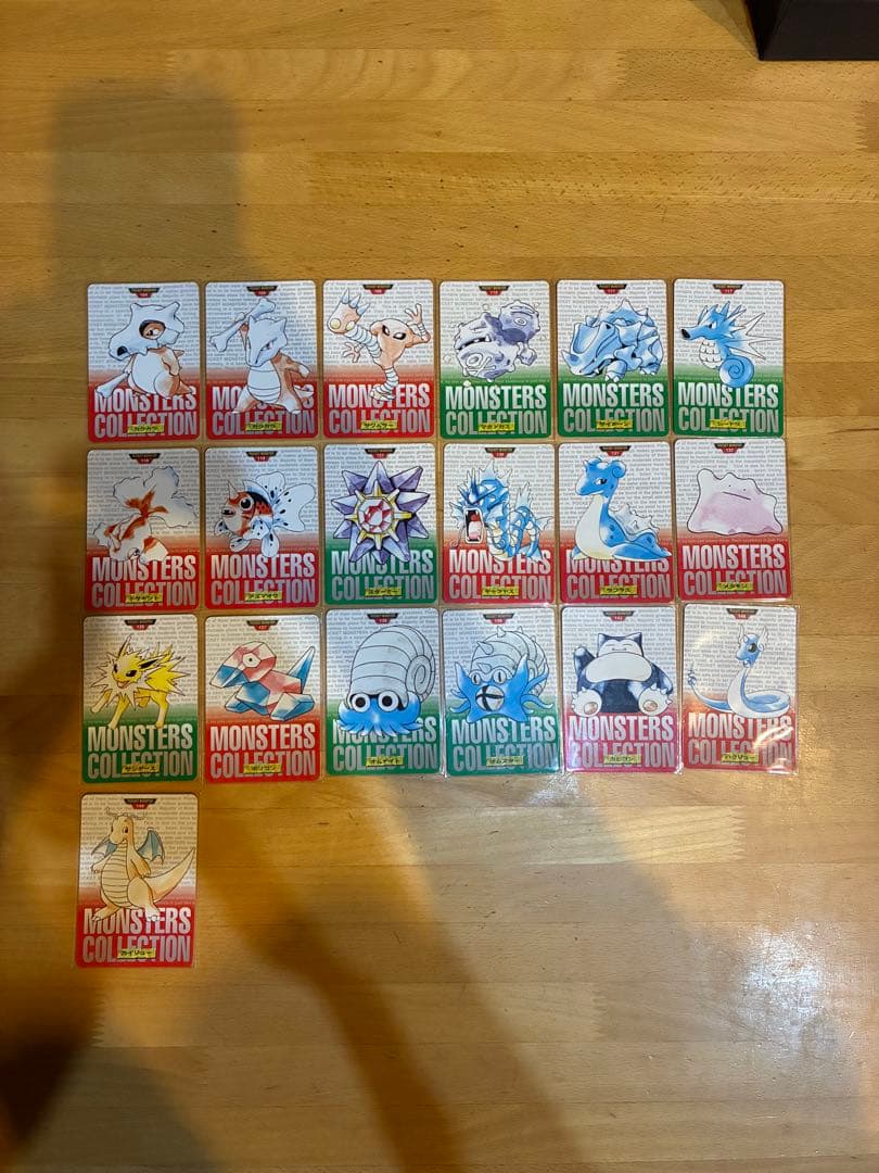 ポケモン モンスターズコレクション 49枚セット