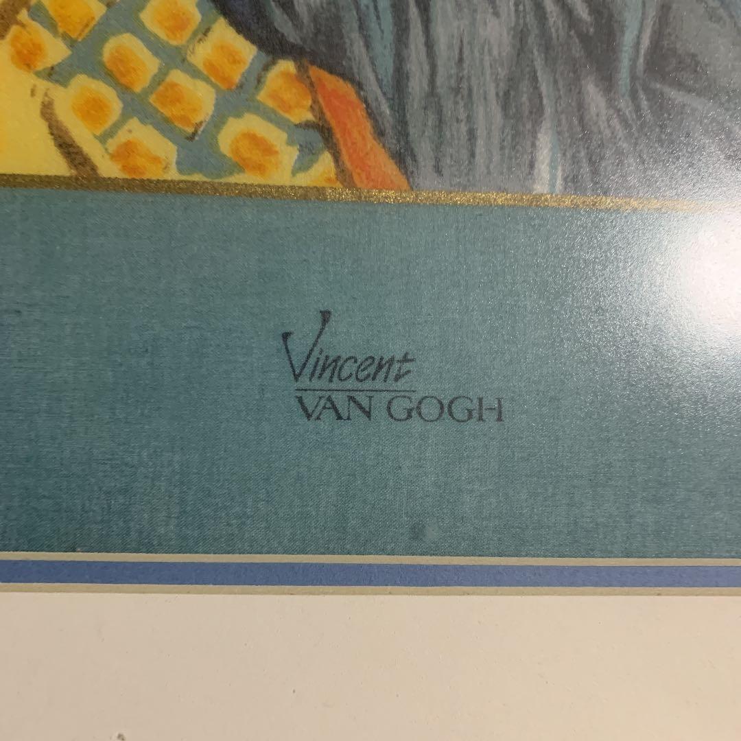 額　フレーム　ゴッホ　アルルのダンスホール　ハンカチ　額装