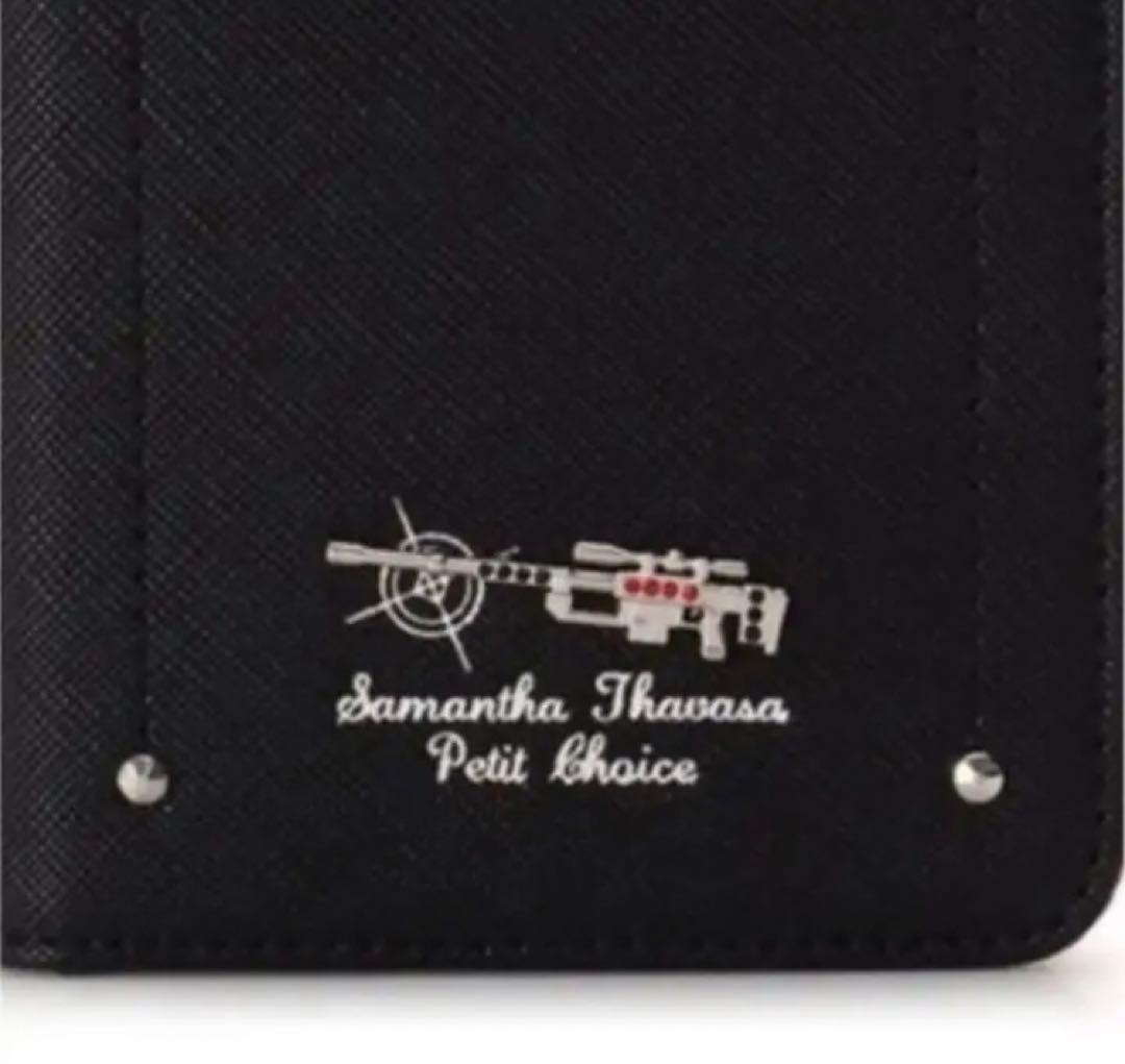 赤井秀一 iPhone11ケース「名探偵コナン×サマンサタバサプチチョイス 」