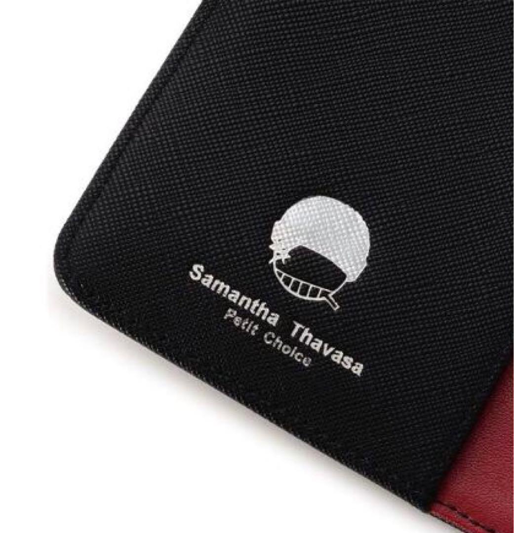 赤井秀一 iPhone11ケース「名探偵コナン×サマンサタバサプチチョイス 」