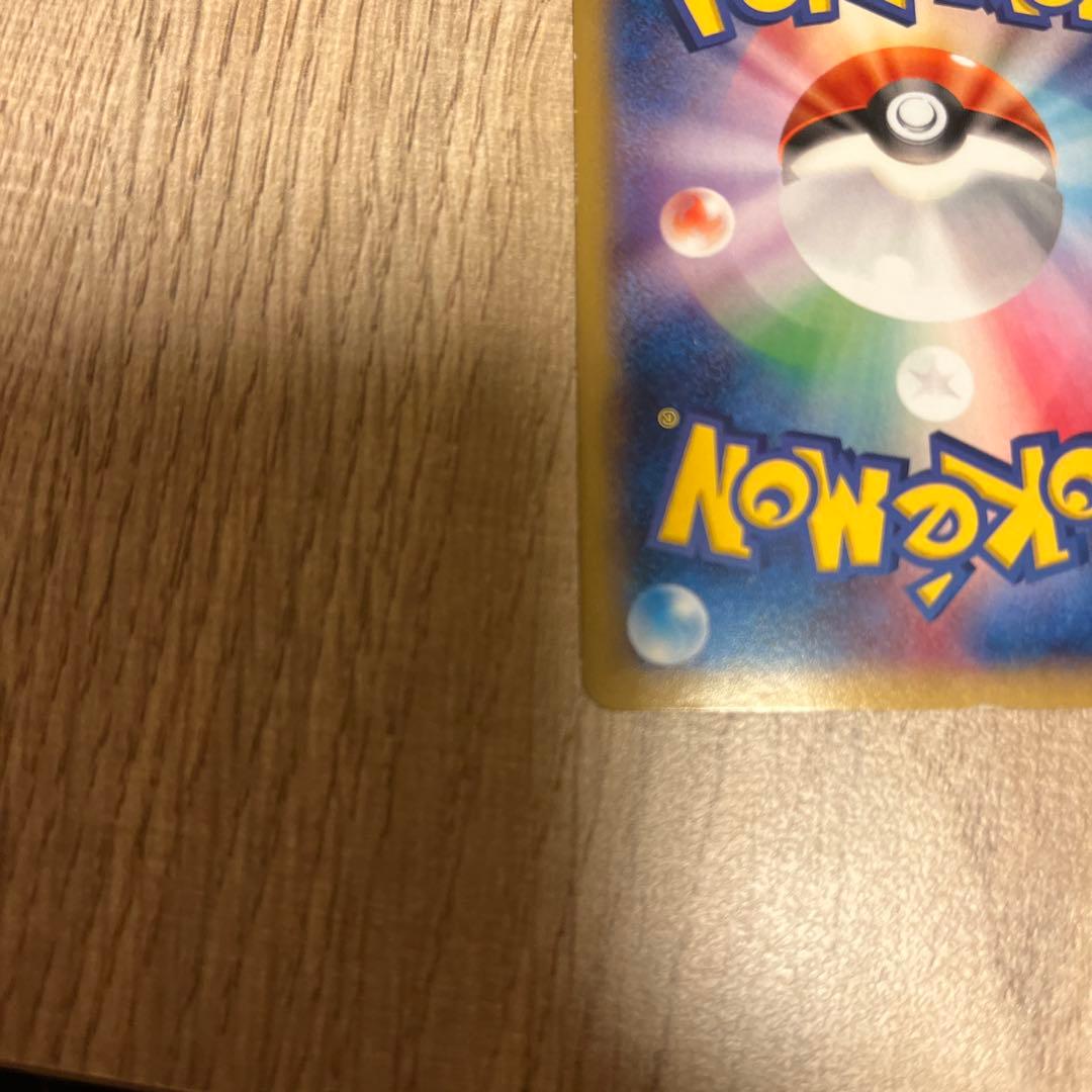 MゲンガーEX：白いメガゲンガーキャンペーン PROMO XYシリーズ