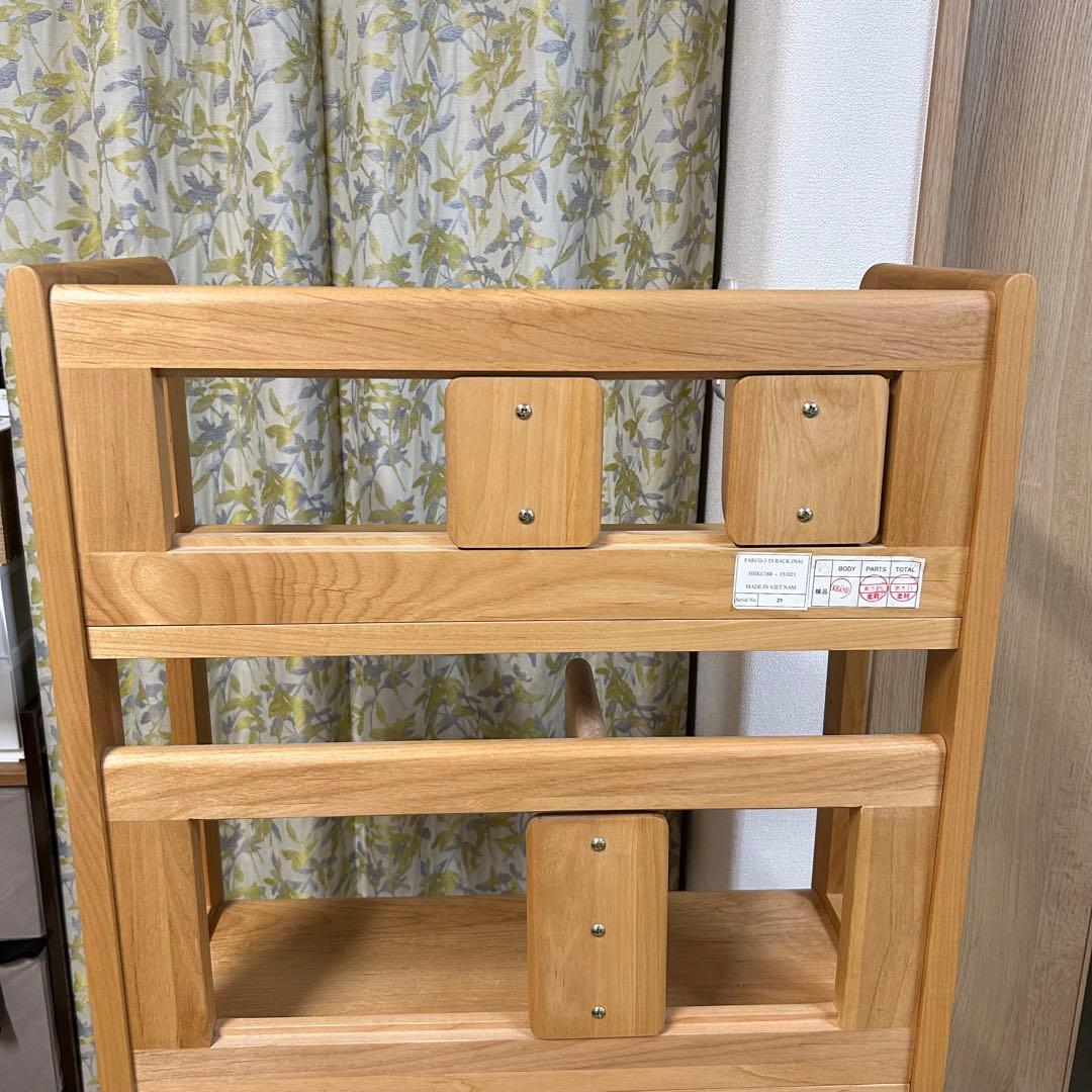 ISEEIKI 木製4段オープンシェルフ　学習　収納　本棚　一生紀