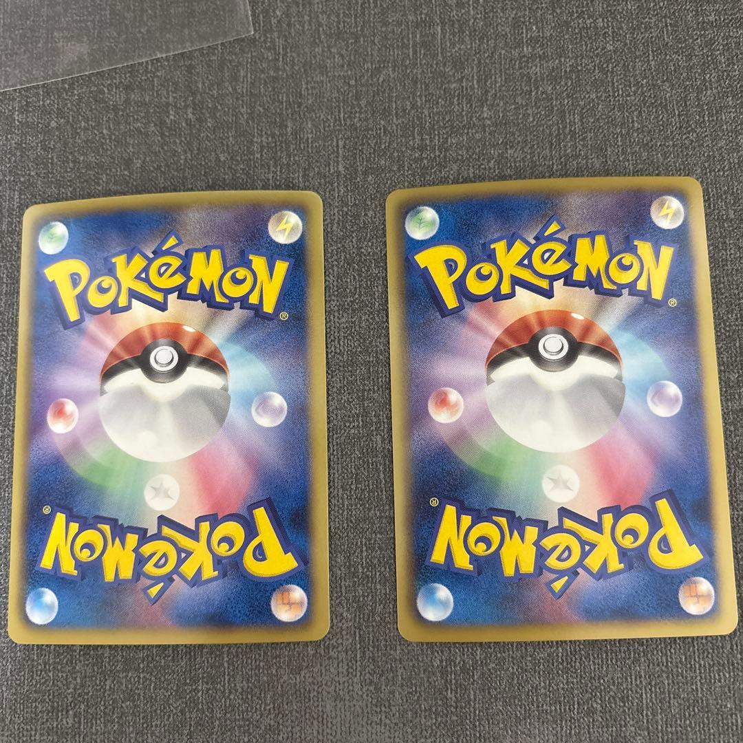 ポケモンカードゲーム　未使用品　EX 27枚セット