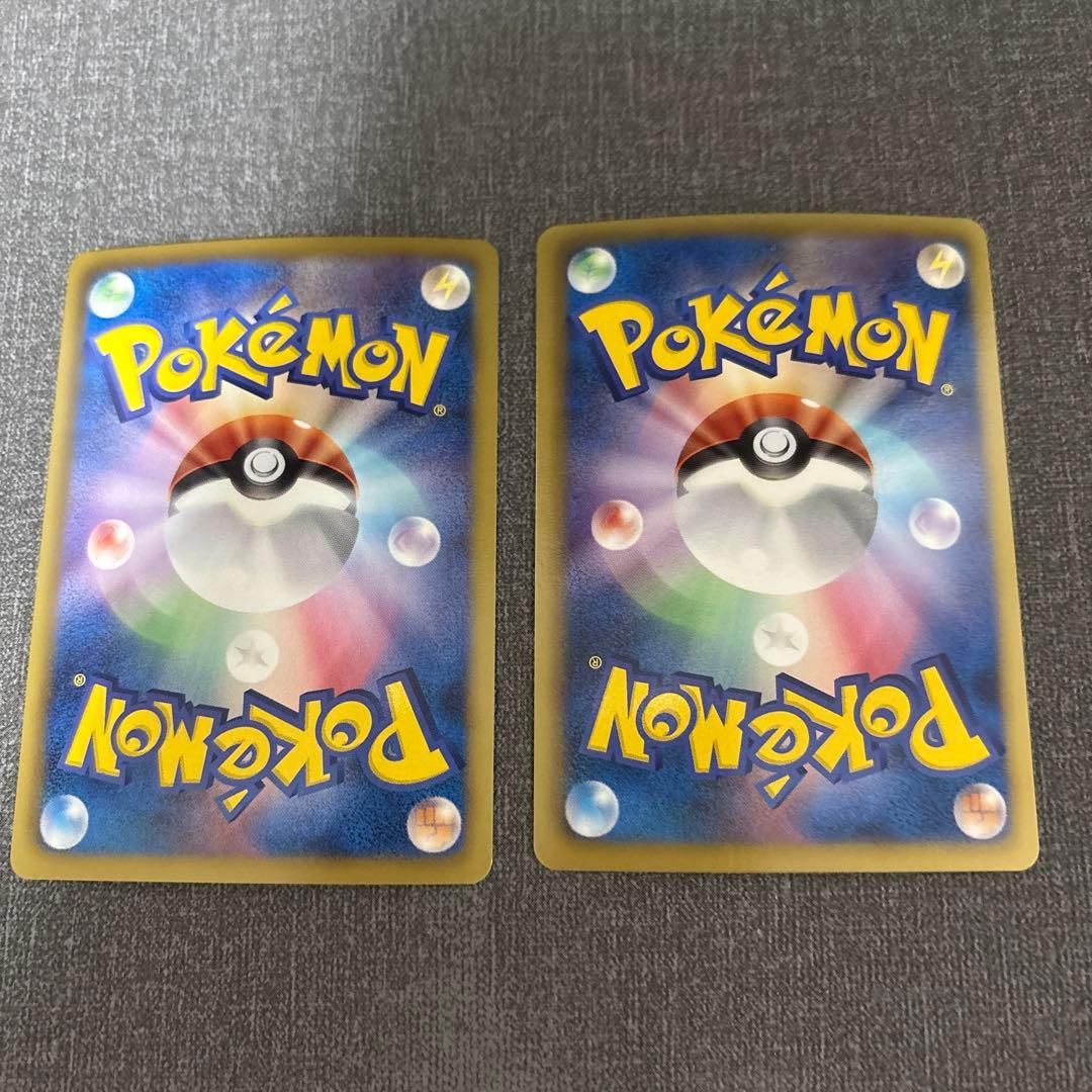 ポケモンカードゲーム　未使用品　EX 27枚セット