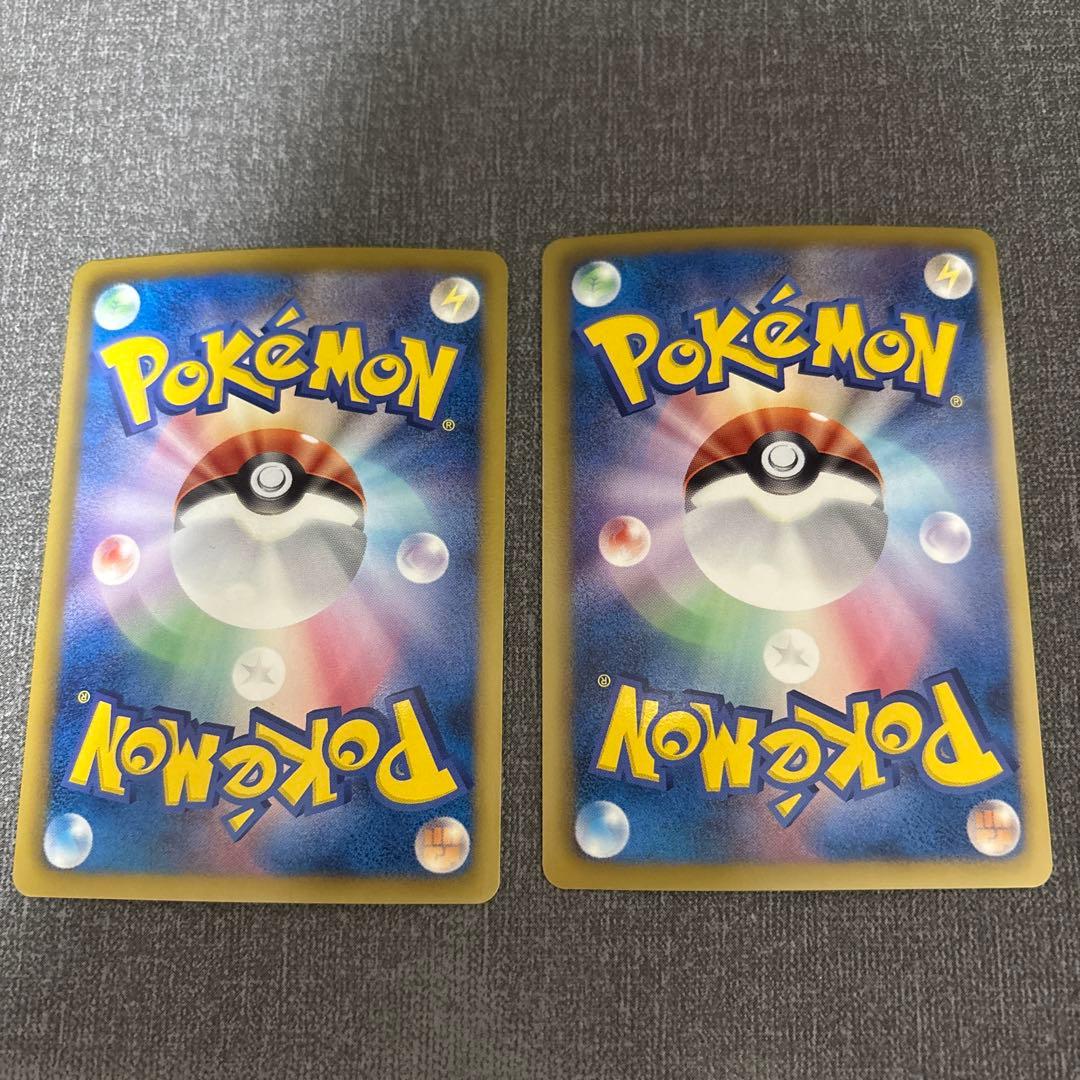 ポケモンカードゲーム　未使用品　EX 27枚セット