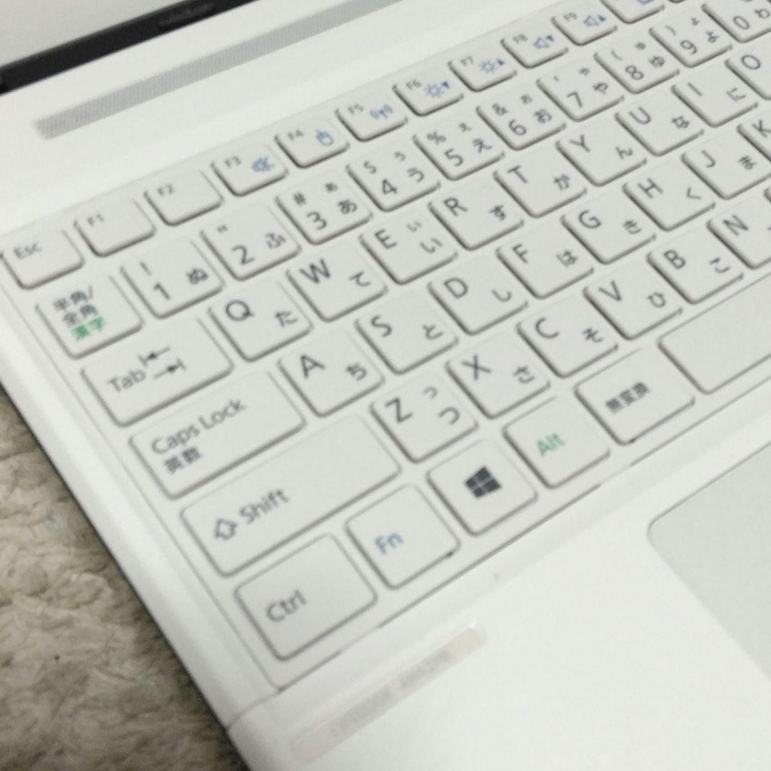 千９３特価 綺麗 直ぐに使える Office ノートパソコン