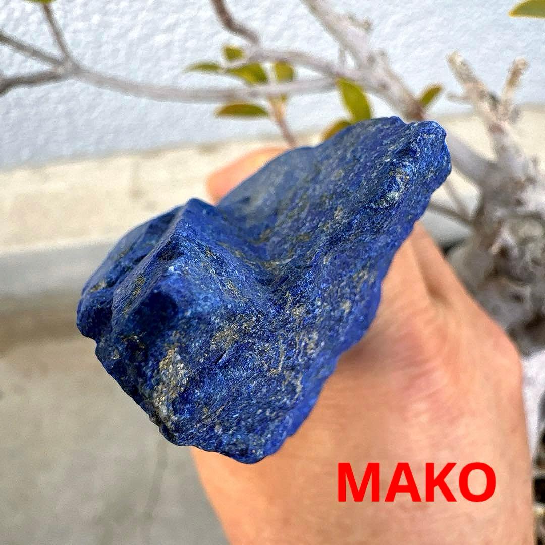 M1926☆ラピスラズリ原石198g☆アフガニスタン産☆天然石☆N51016-A