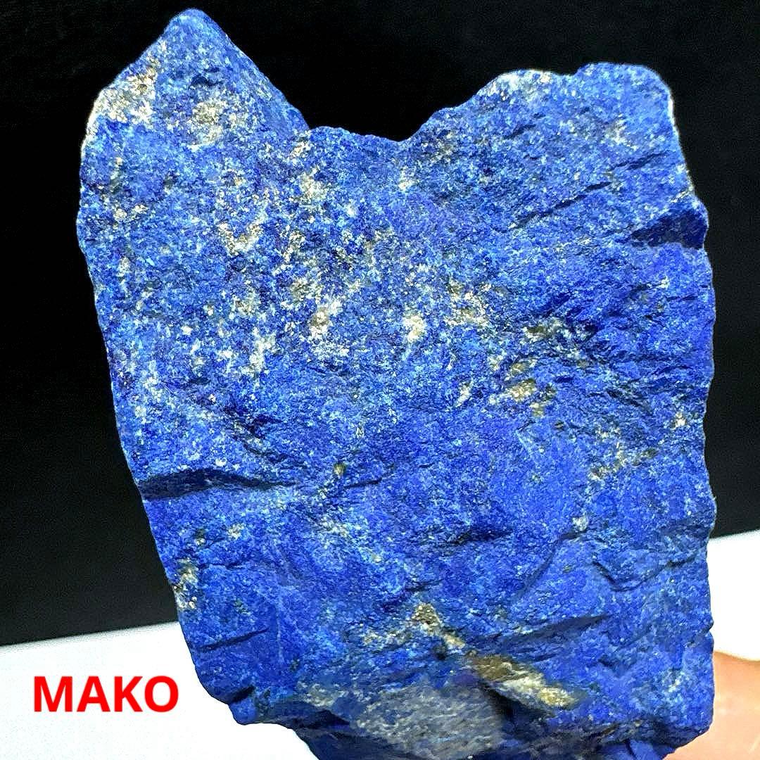 M1926☆ラピスラズリ原石198g☆アフガニスタン産☆天然石☆N51016-A