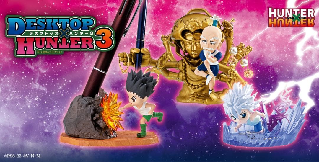 全6種 DesQ DESKTOP HUNTER 3