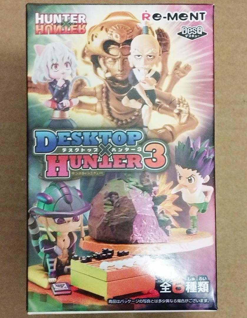 全6種 DesQ DESKTOP HUNTER 3