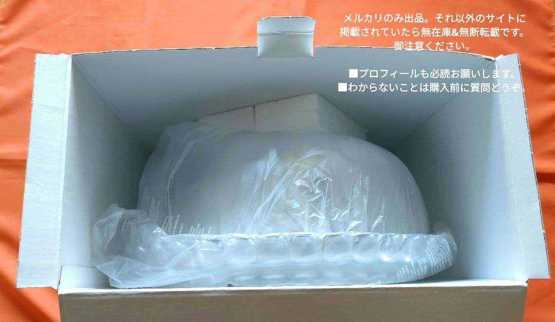 グッチーニ guzzini ティファニー ケーキスタンド