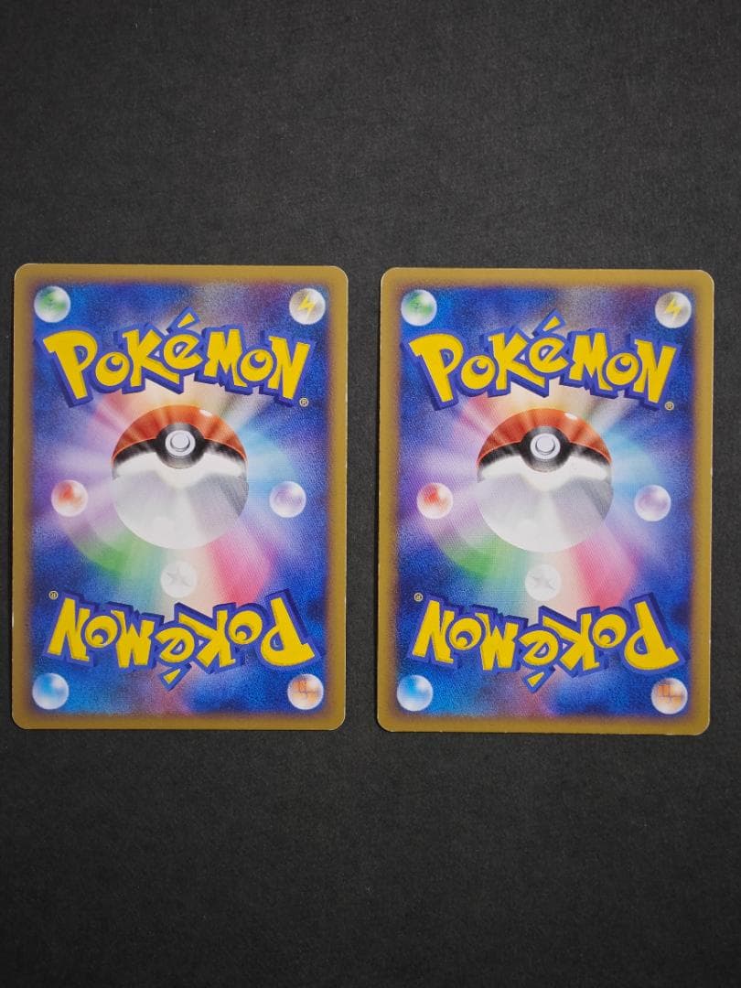 ポケモンカード ルギア LEGEND 上下 L1 029/070 030/070