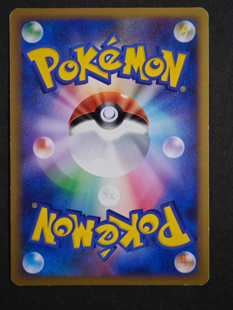 ポケモンカード ルギア LEGEND 上下 L1 029/070 030/070