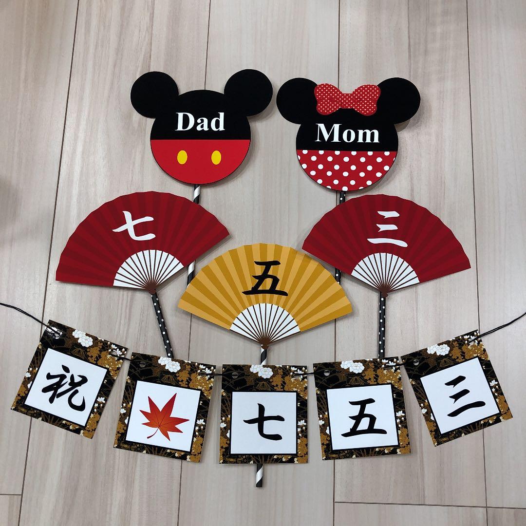 サク様ご確認用ページ！