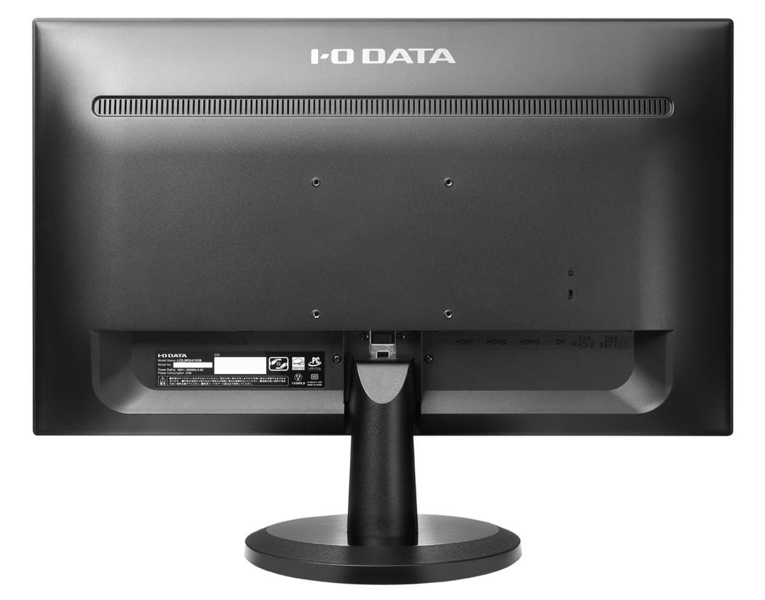 I-O DATA MQ241X 23.8型、WQHD対応ワイド液晶ディスプレイ