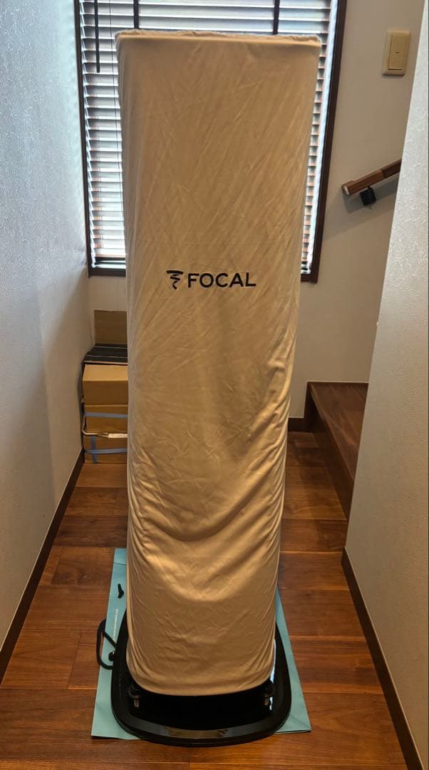 スピーカー・ウーファー FOCAL, Sopra no.2