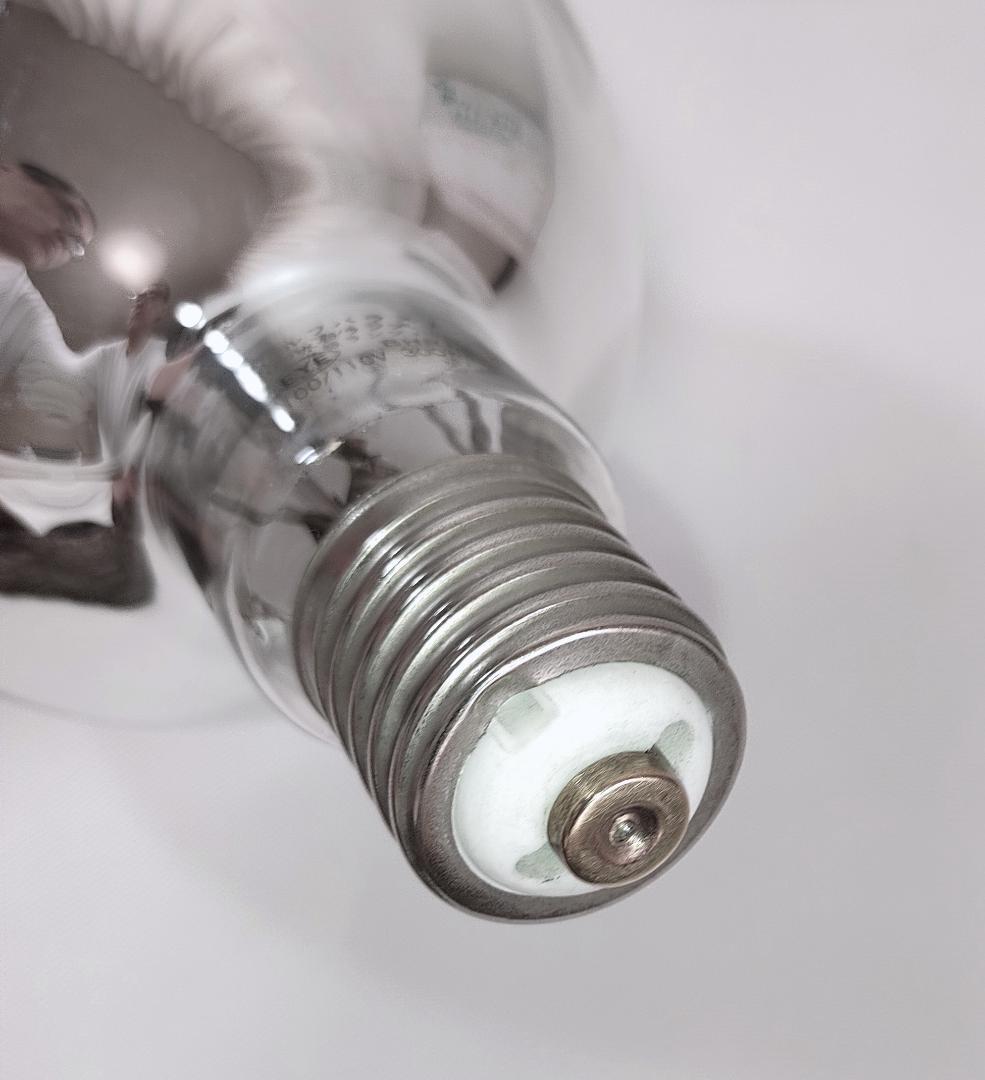 長期保管品 4個 岩崎電気 BHRF 100/110V 300WH 点灯確認済