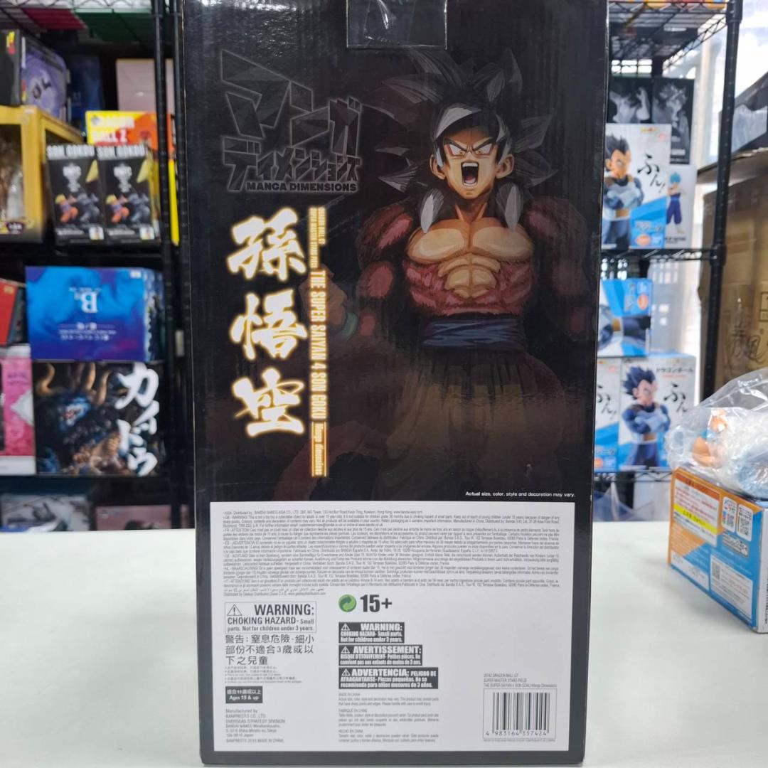 キ*グ様 ⭐新品⭐0321 高騰中！マンガディメンションズ SMSP 超サイヤ人