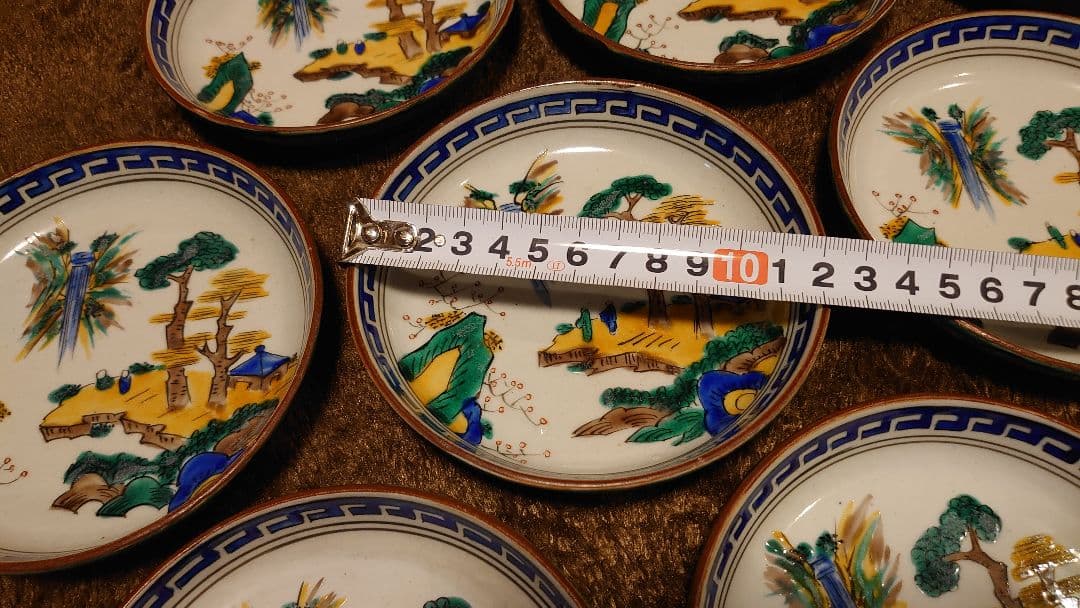 古九谷　九谷焼　青九谷　吉田屋　蔵出し　１０客