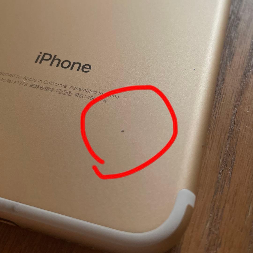 Apple iPhone 7 本体