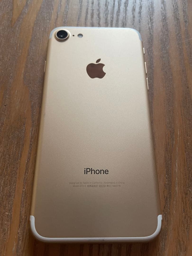 Apple iPhone 7 本体
