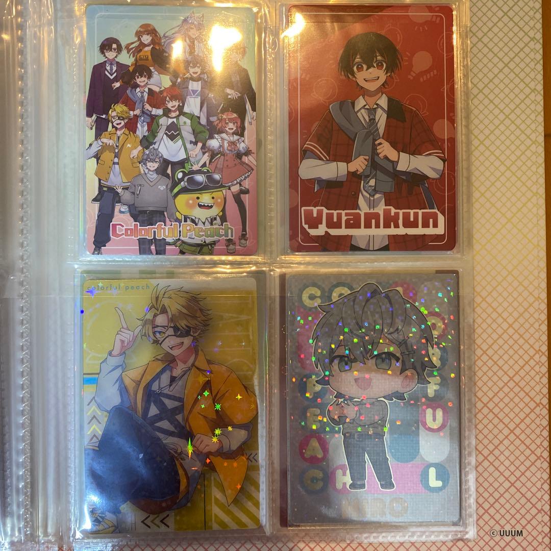 カラフルピーチ　トレカ　まとめ