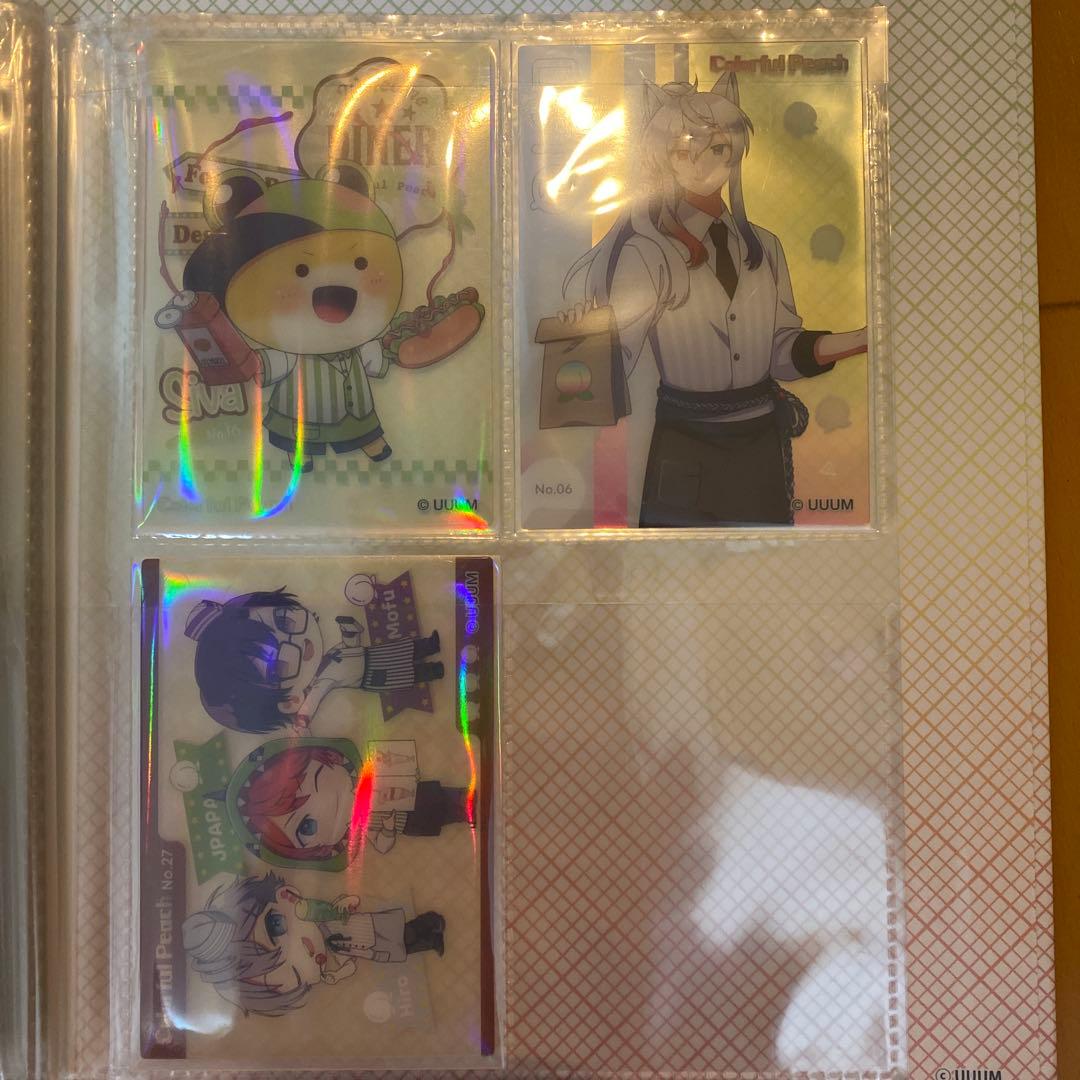 カラフルピーチ　トレカ　まとめ