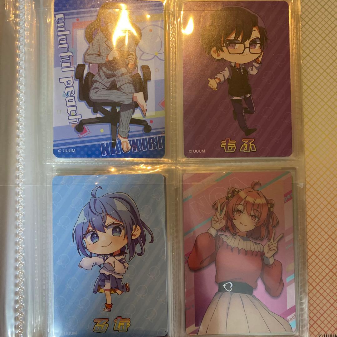 カラフルピーチ　トレカ　まとめ