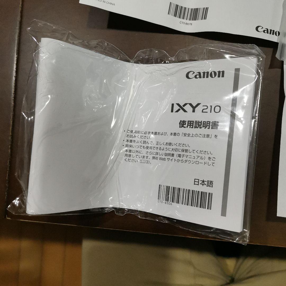 Canonデジタルカメラ美品 IXY210シルバー