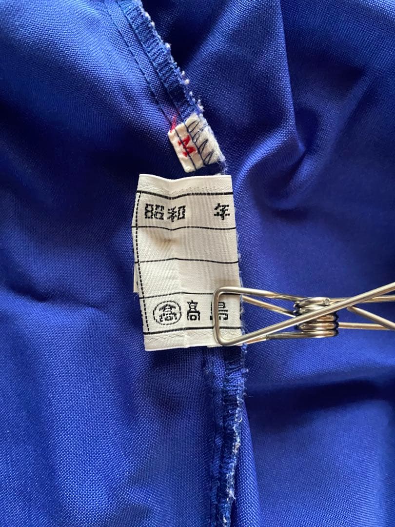 JAL   CA エプロン 80s