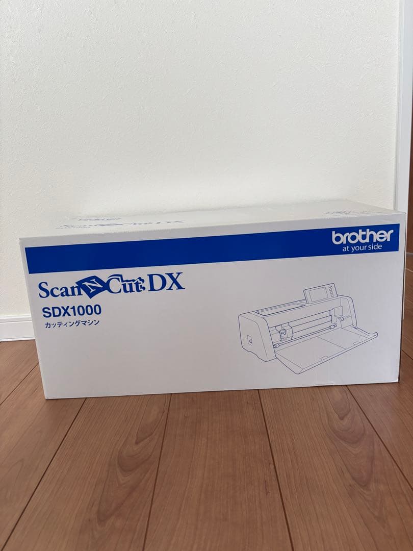 brother スキャンカットDX CMZ0501